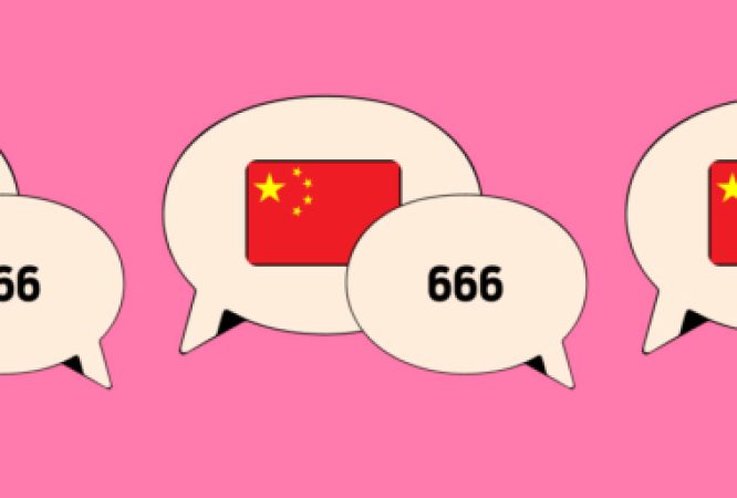 Instructor 6 course thumbnail