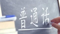 Instructor 12 course thumbnail