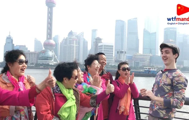 Instructor 45 course thumbnail