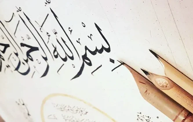 Instructor 60 course thumbnail