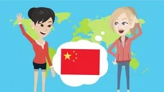 Intermediate Chinese HSK3-HSK4