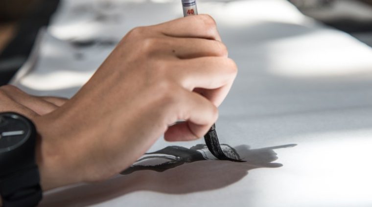 Introducing Chinese calligraphy, explore the beauty of simplicity