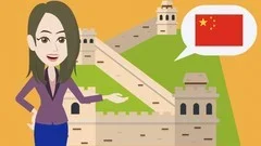 Instructor 45 course thumbnail