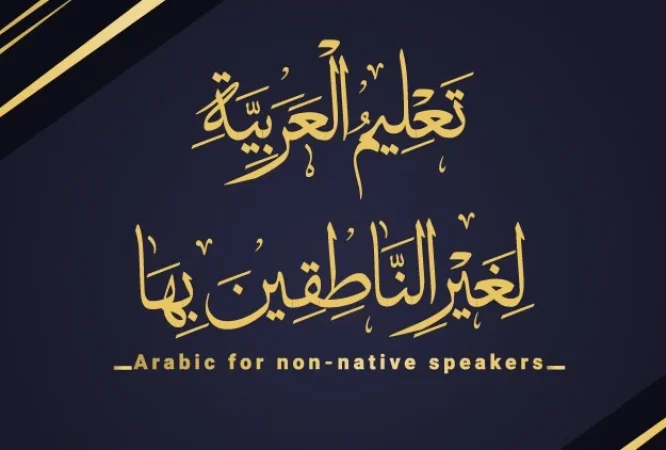 Instructor 36 course thumbnail