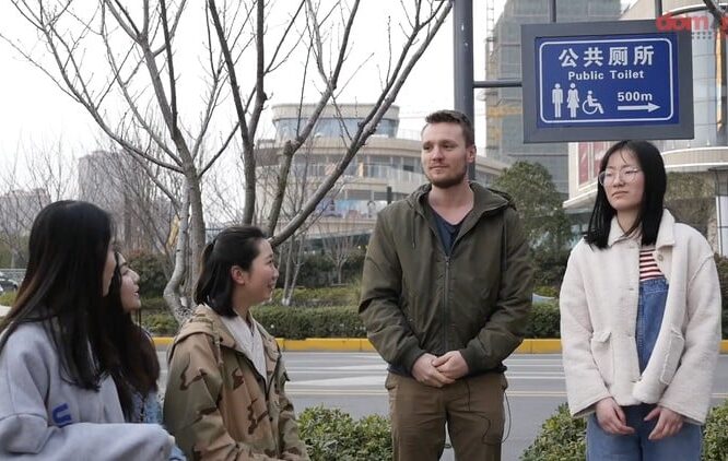 Instructor 33 course thumbnail