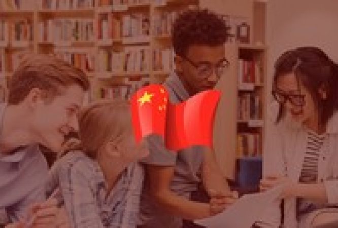 Instructor 51 course thumbnail