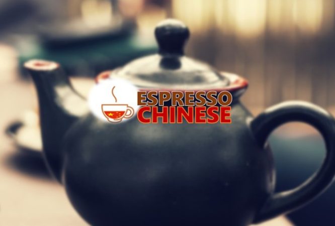 Instructor 48 course thumbnail