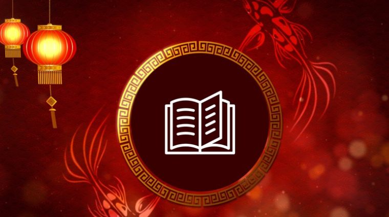 Common Chinese Expressions in Daily Shopping