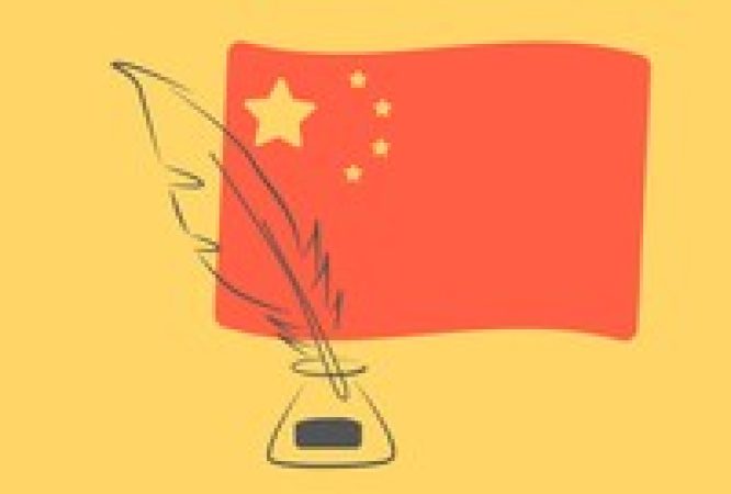 Instructor 60 course thumbnail