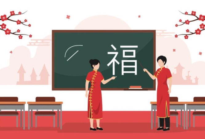 Instructor 15 course thumbnail