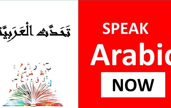 Instructor 57 course thumbnail