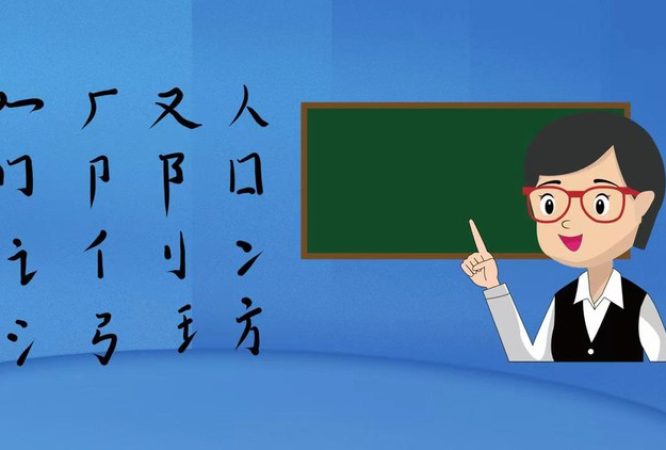 Instructor 51 course thumbnail