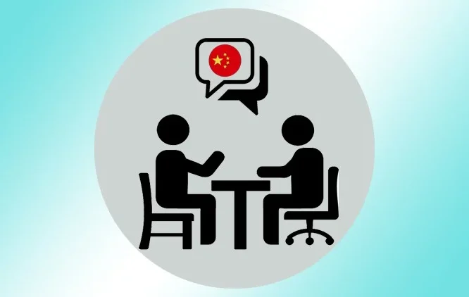 Instructor 3 course thumbnail