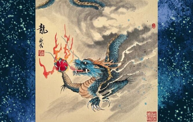 Relax With Chinese Painting - Dragon Painting & Calligraphy