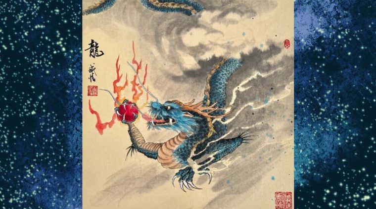 Relax With Chinese Painting - Dragon Painting & Calligraphy