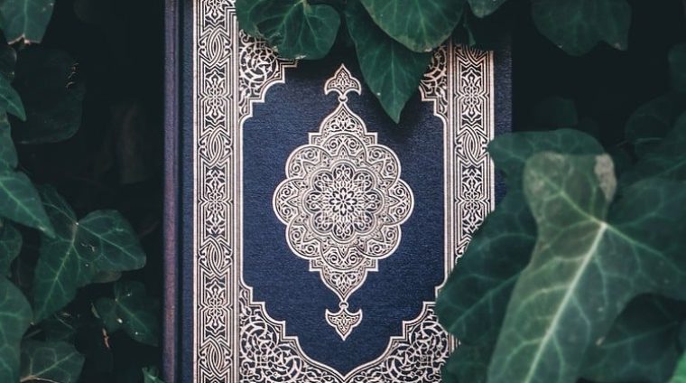 Madinah Arabic Books Course - Learn Arabic