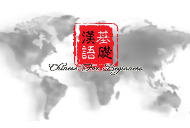 Instructor 54 course thumbnail