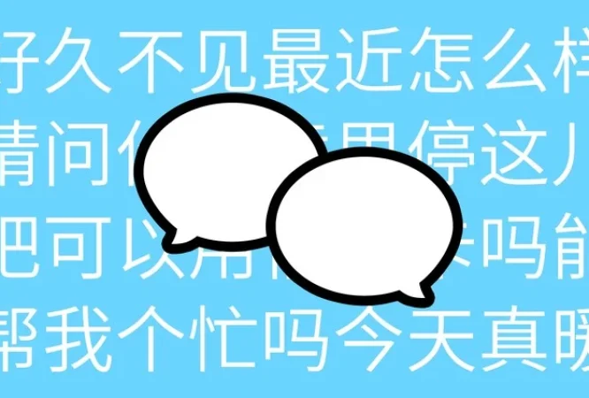 Instructor 33 course thumbnail