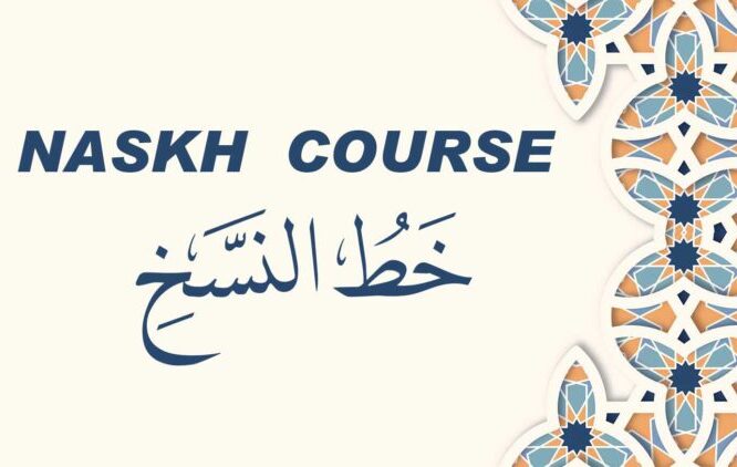 Instructor 21 course thumbnail