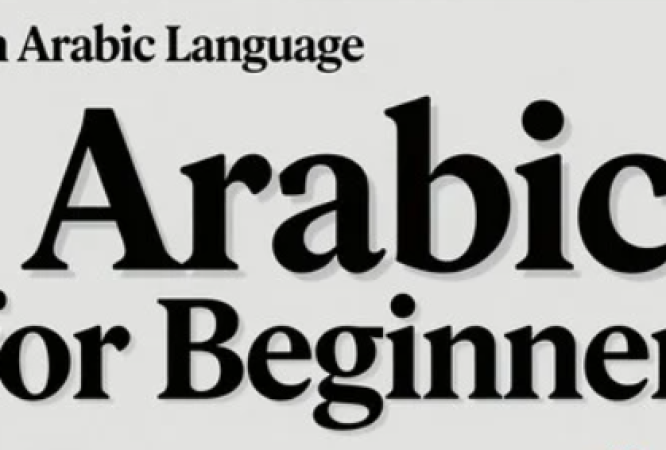 Instructor 39 course thumbnail