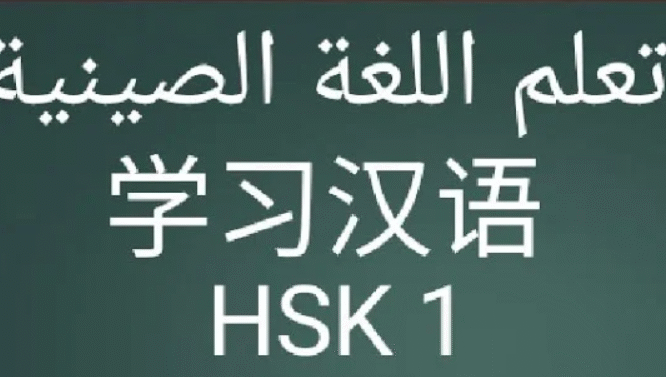 Instructor 51 course thumbnail