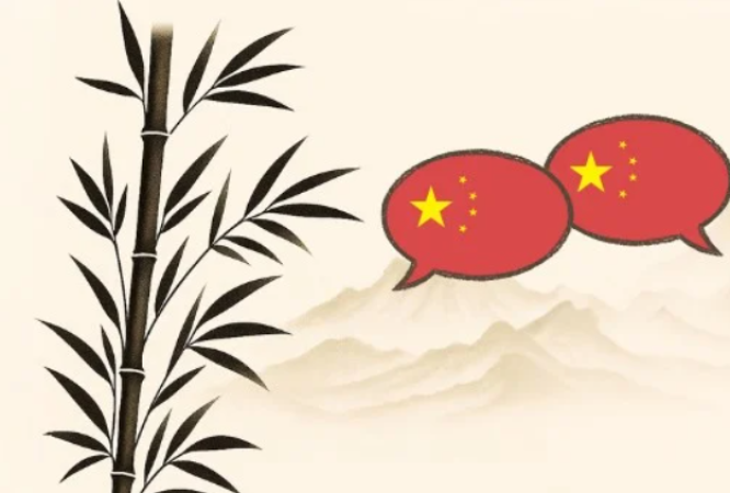 Instructor 24 course thumbnail