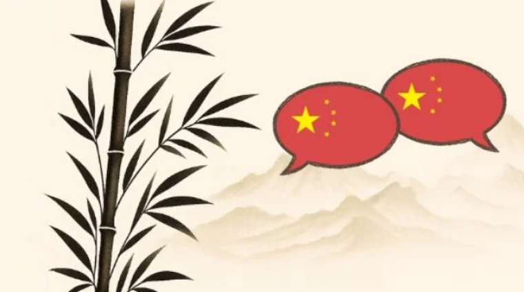 Speak basic Mandarin Chinese in 5 hours