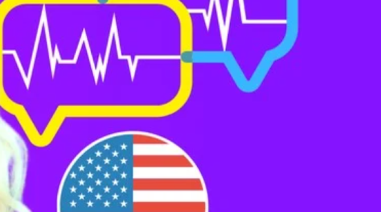 American English Stress