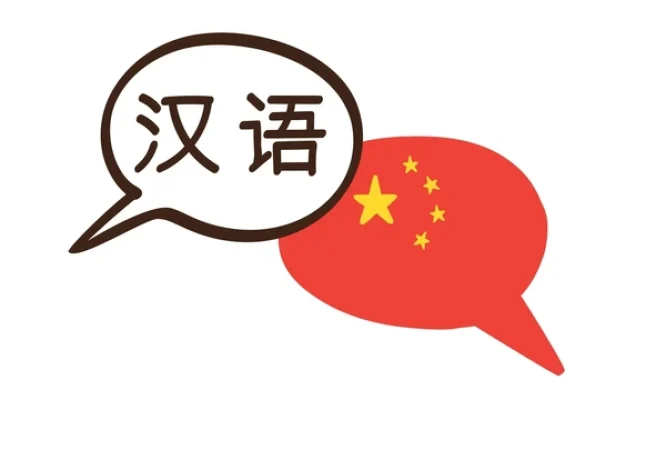 Instructor 54 course thumbnail